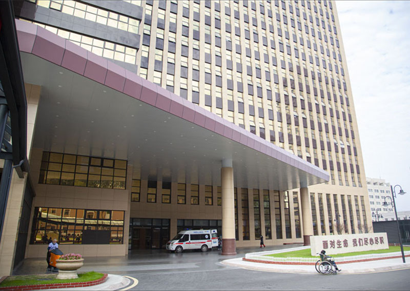 ��ˮ����ҽԺ��Ŀ