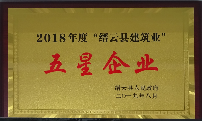 2018������������ҵ