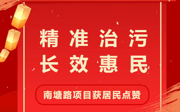 ����·��Ŀ��ס�����