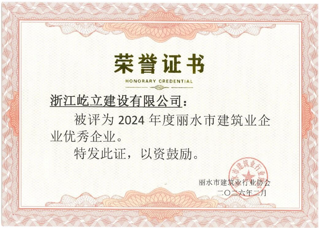 ��˾�ٻ��м���ҵ����